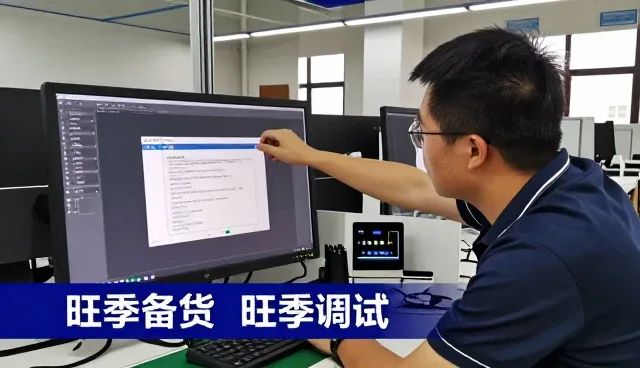 网络较为完善未来将在门店展厅中发挥更大作用